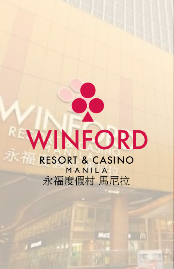 Winford